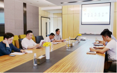 凯时尊龙人生就是博·Z6(中国)首页官网