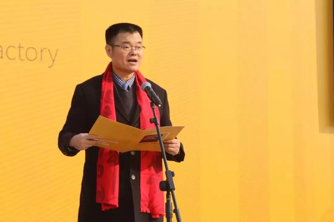 尊龙人生就是博首页上演“两大喜”：：： 十周年庆+注塑智慧工厂完工