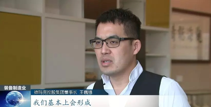 前11月，，全县高端装备制造业完成产值103亿，，实现较快开展