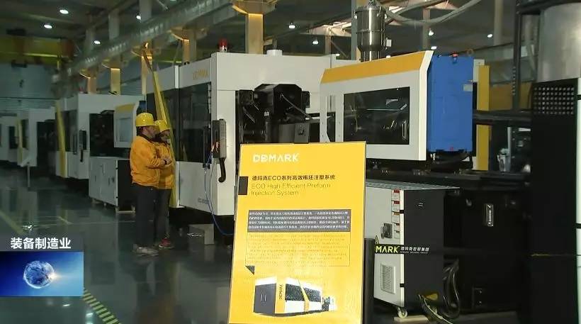 前11月，，全县高端装备制造业完成产值103亿，，实现较快开展