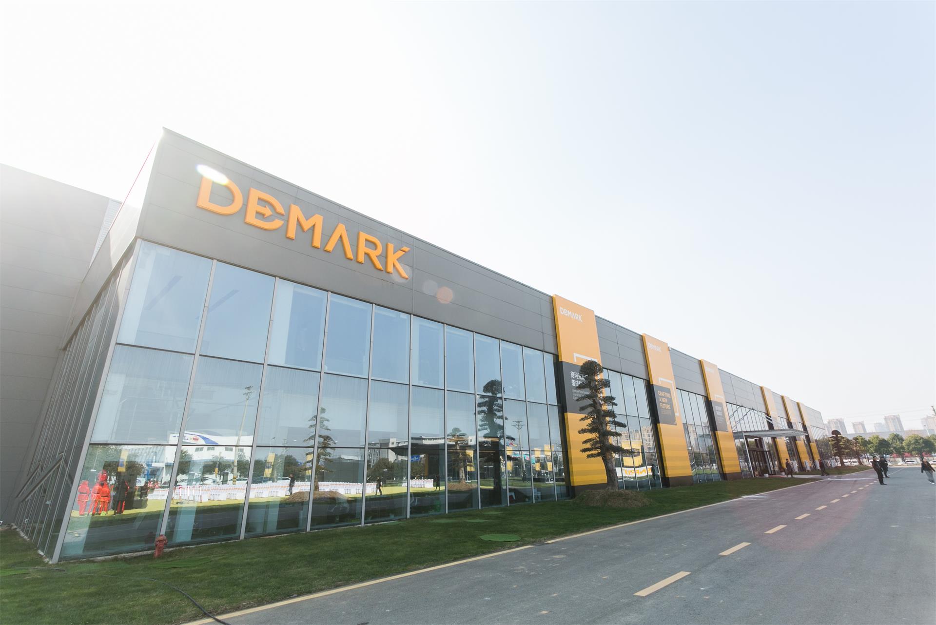 匠造启新程—尊龙人生就是博首页匠心十年全新启程