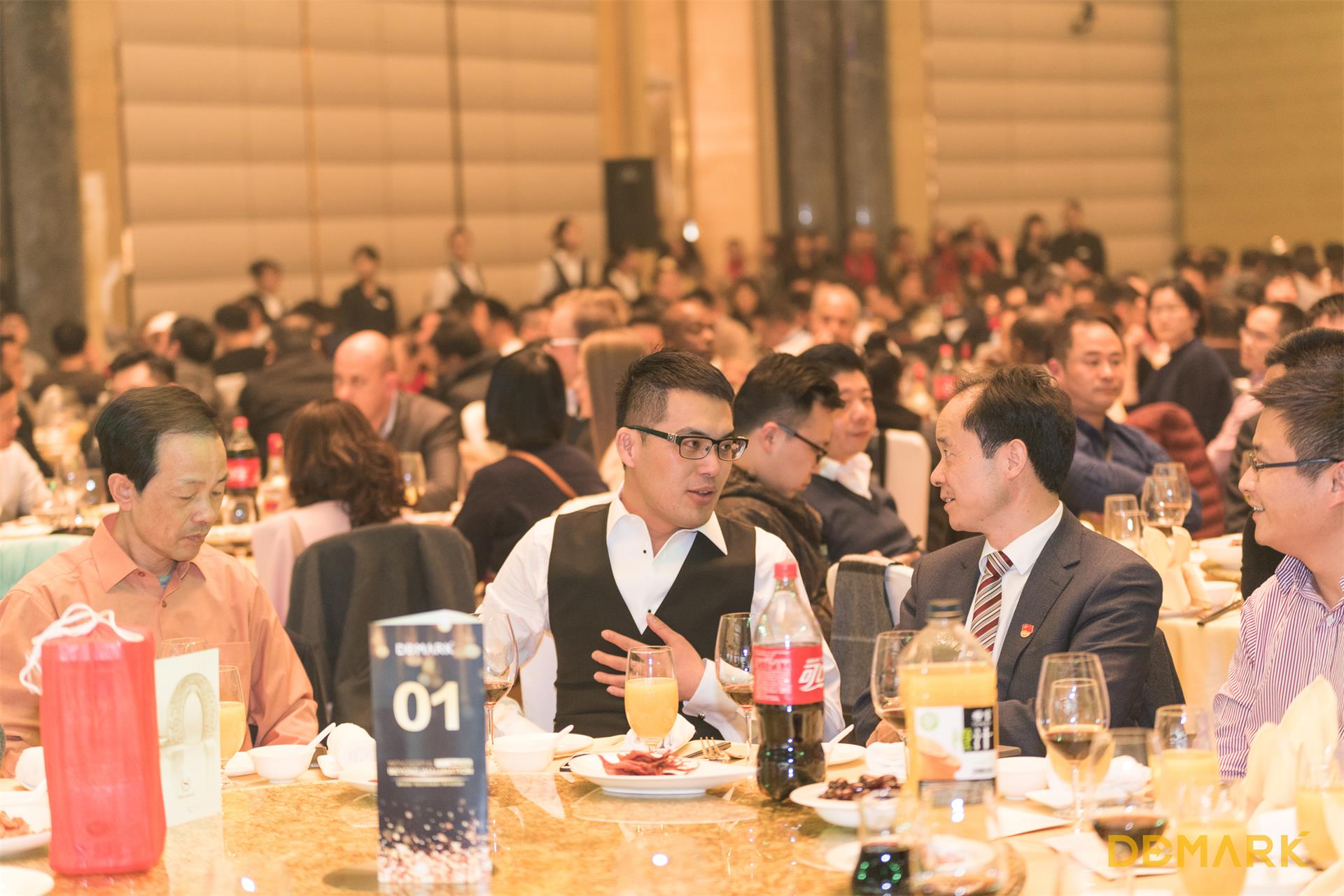 匠造启新程—尊龙人生就是博首页匠心十年全新启程