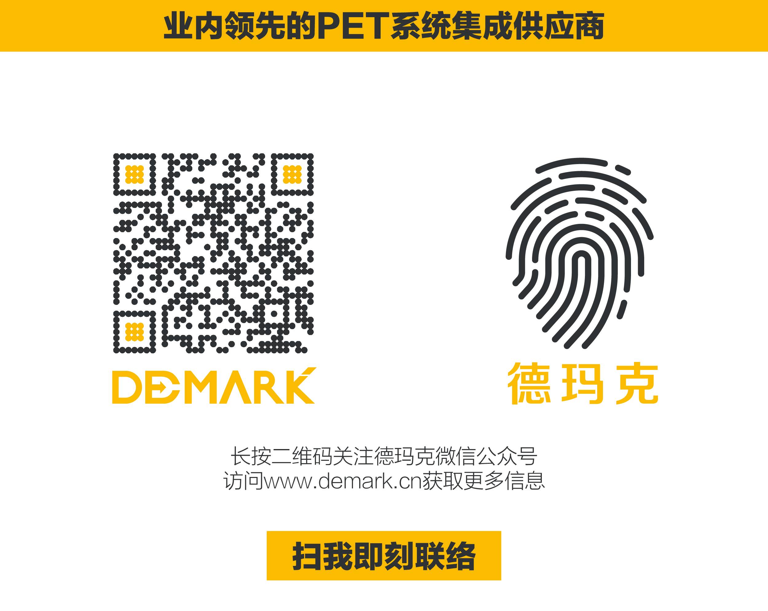 尊龙人生就是博首页，，，与您相约慕尼黑