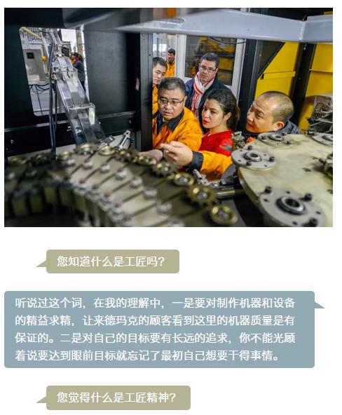 凯时尊龙人生就是博·Z6(中国)首页官网